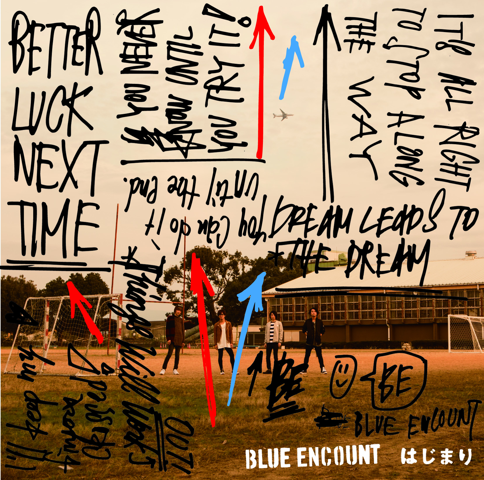 Single Blue Encount オフィシャルサイト