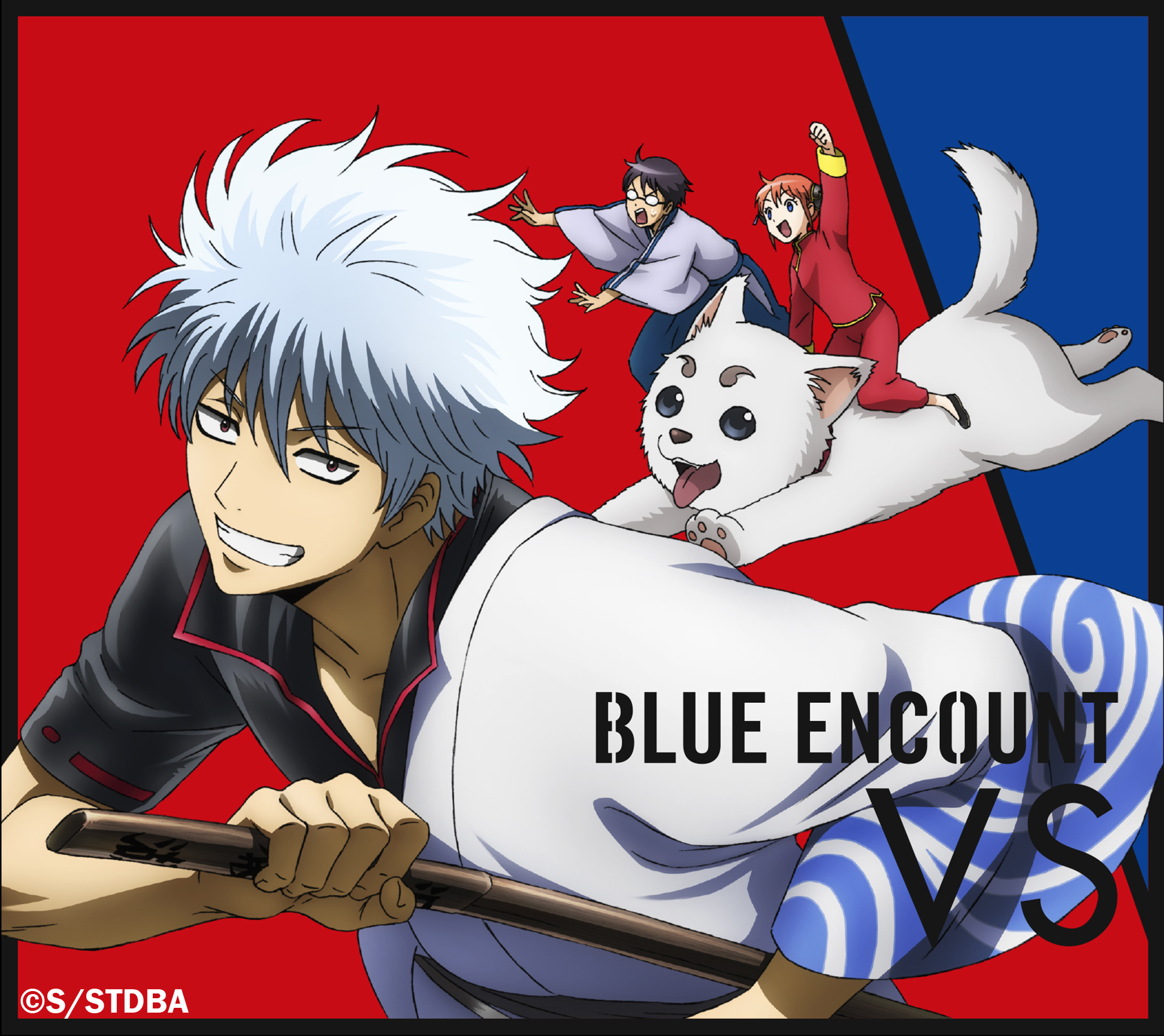 Single Blue Encount オフィシャルサイト