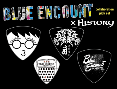 BExHISTORY_Set