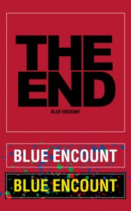 %e3%80%90%e6%8b%a0%e7%82%b9%e7%89%b9%e5%85%b8%e3%80%91%e3%80%8cthe-end%e3%80%8d%e7%89%b9%e8%a3%bd%e3%82%b9%e3%83%86%e3%83%83%e3%82%ab%e3%83%bc_%e8%a6%8b%e6%9c%ac