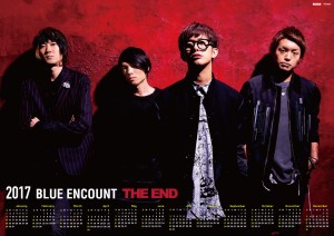 %e3%80%90tsutaya%e3%80%912017%e5%b9%b4%e3%82%ab%e3%83%ac%e3%83%b3%e3%82%bf%e3%82%99%e3%83%bcb3%e3%83%9b%e3%82%9a%e3%82%b9%e3%82%bf%e3%83%bc_%e8%a6%8b%e6%9c%ac