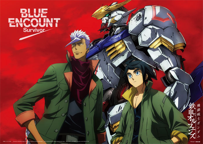BE_anime_B3_0218_ol
