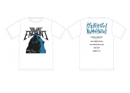 kuma_t_white