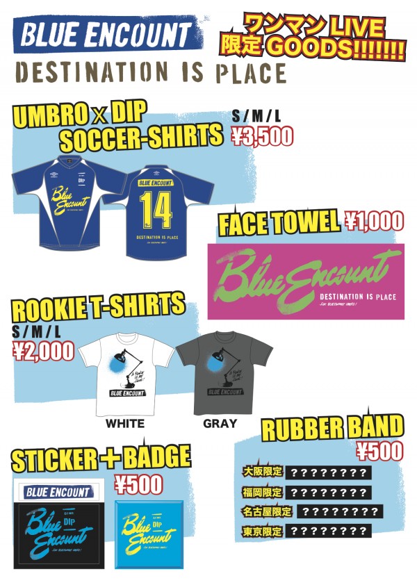 oneman_pop2_web_other