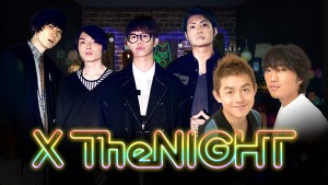 xthenight