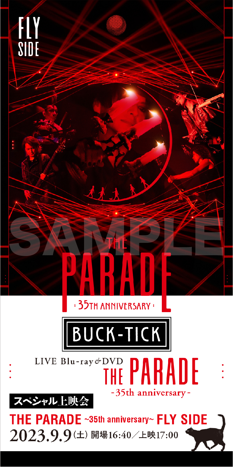 BUCK-TICK　THE PARADE 〜35th anniversary〜