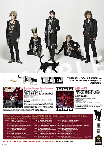 BUCK-TICK CATALOGUE THE BEST 35th anniv.