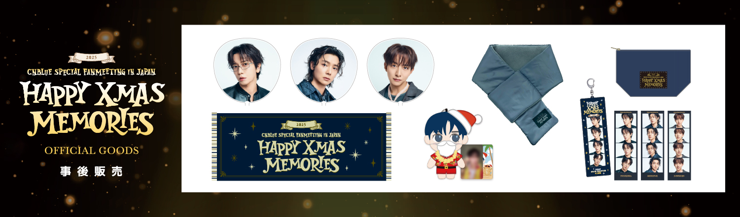 2025 CNBLUE Special Fanmeeting in JAPAN - Happy Xmas Memories
