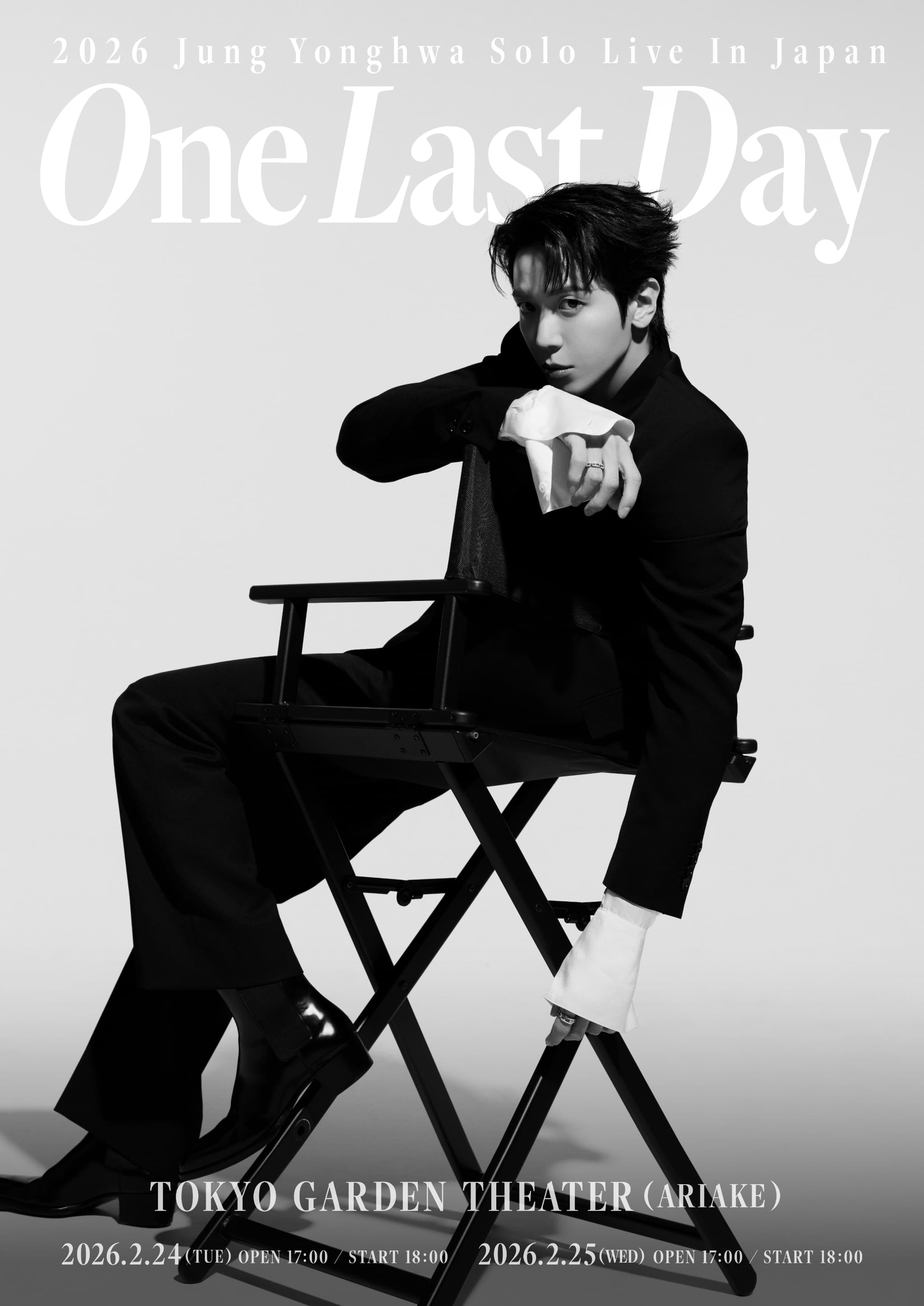 3DVD+フォトブック「J-JUN/LIVE BOKUNOUTA 2020」 本日18:00より『One Last Day 〜Japan Special Edition〜』を引っ提げ