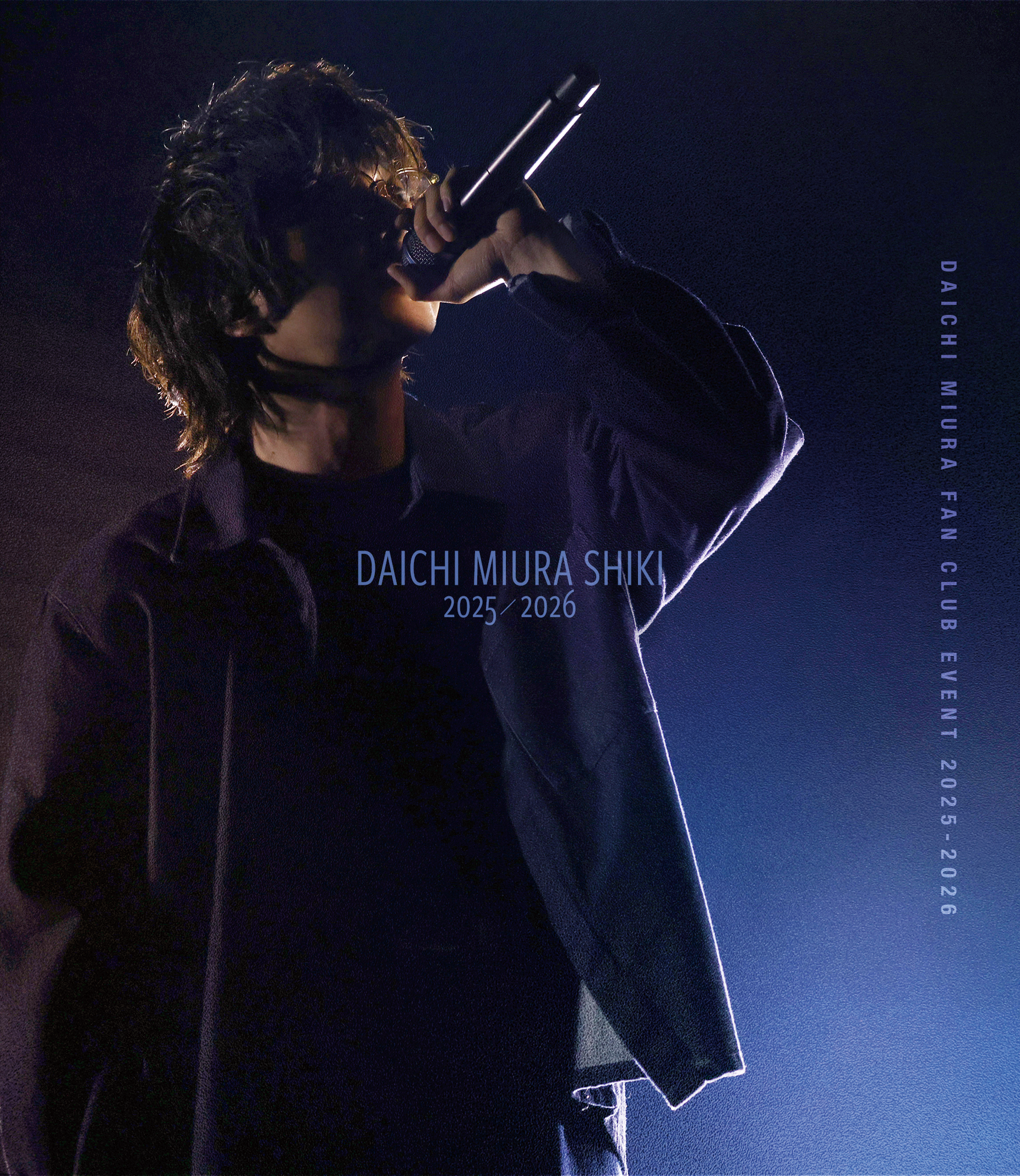 ミュージック DAICHI MIURA FAN CLUB EVENT 2014 FC大知識会員限定】DVD&Blu-ray「DAICHI MIURA FAN CLUB EVENT 2025