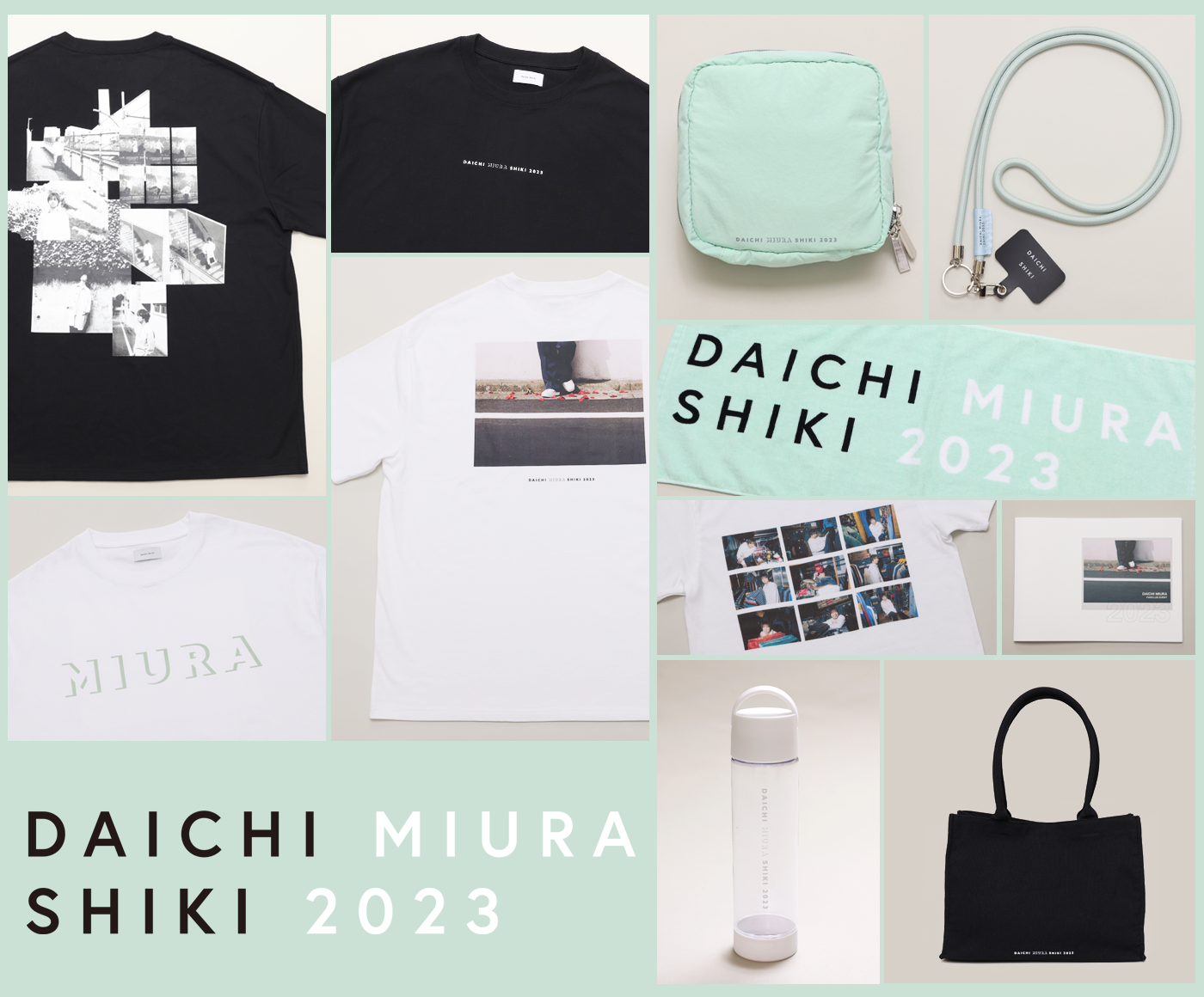 DAICHI MIURA FAN CLUB EVENT 2023」グッズ紹介！