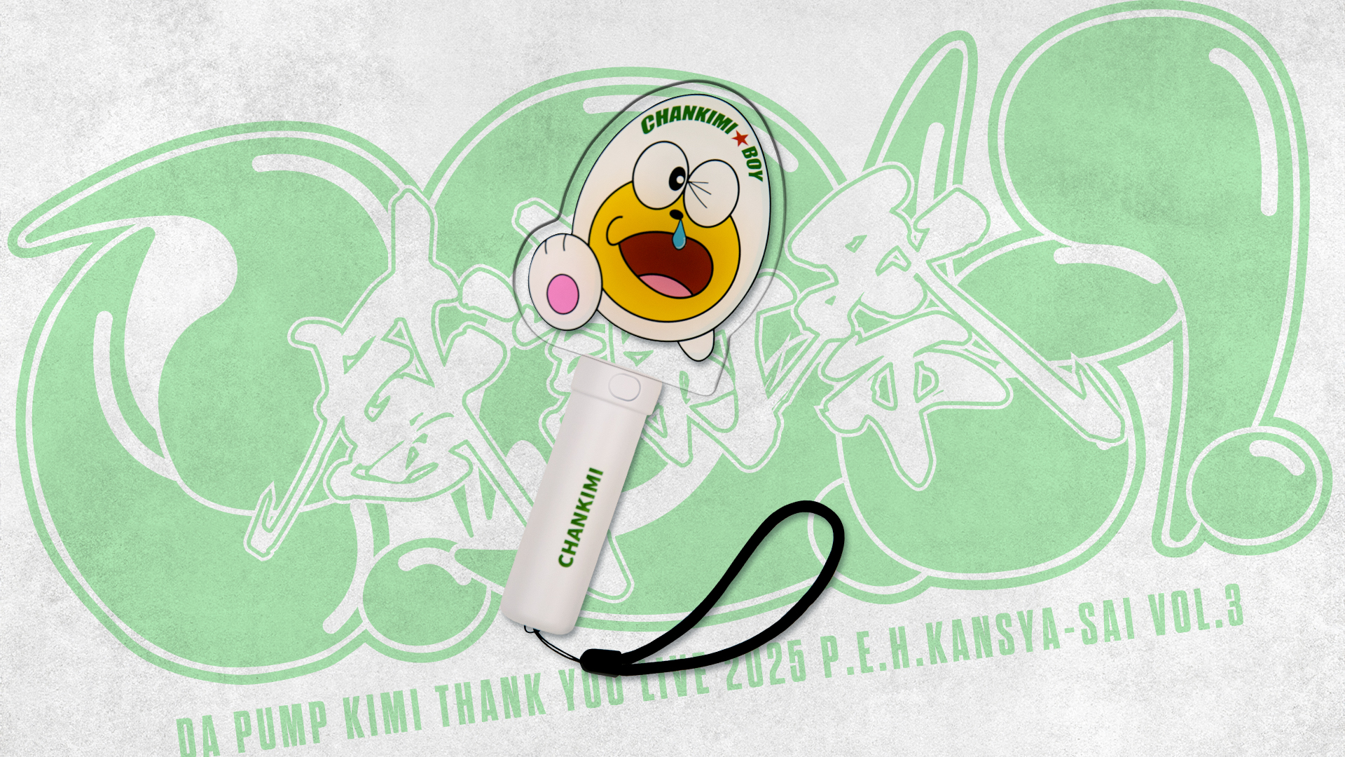 KIMI：10月〜11月開催「DA PUMP KIMI THANK YOU LIVE 2025〜P.E.H.感謝