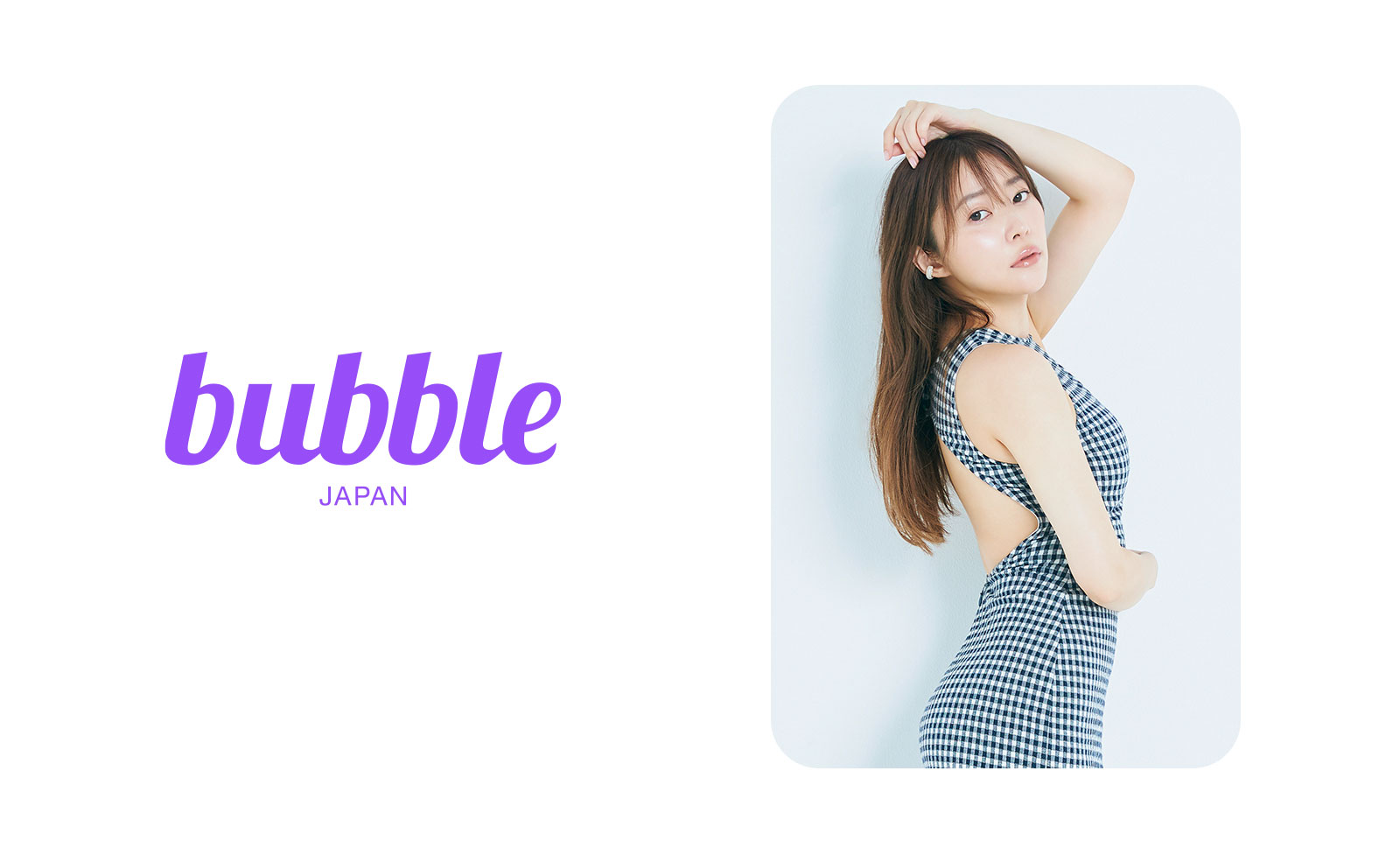 グローバルファンコミュニケーションアプリ「bubble」で指原莉乃のサービスを開始！