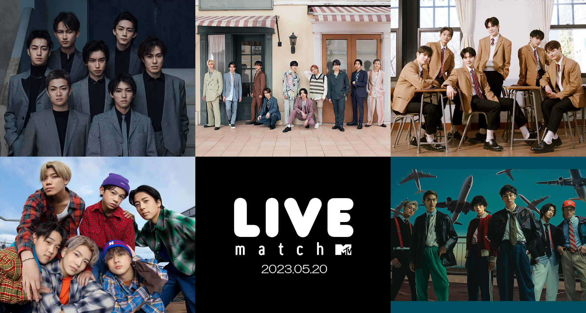 5月20日(土)「MTV LIVE MATCH」、チケット一般発売が5月13日(土)10:00よりスタート！