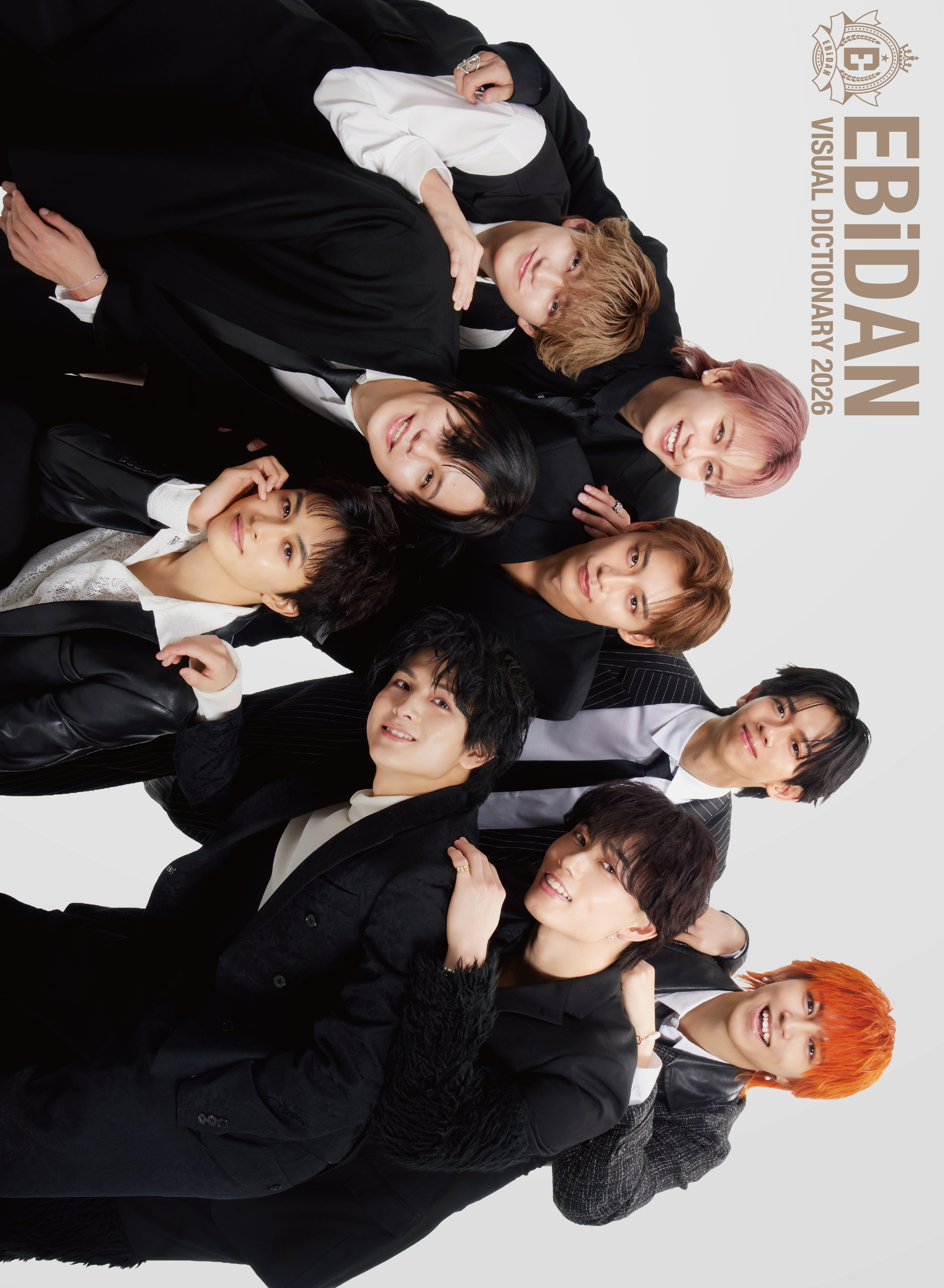 EBiDAN Visual Dictionary 2026』COVERを公開！Loppi・HMV限定選べる