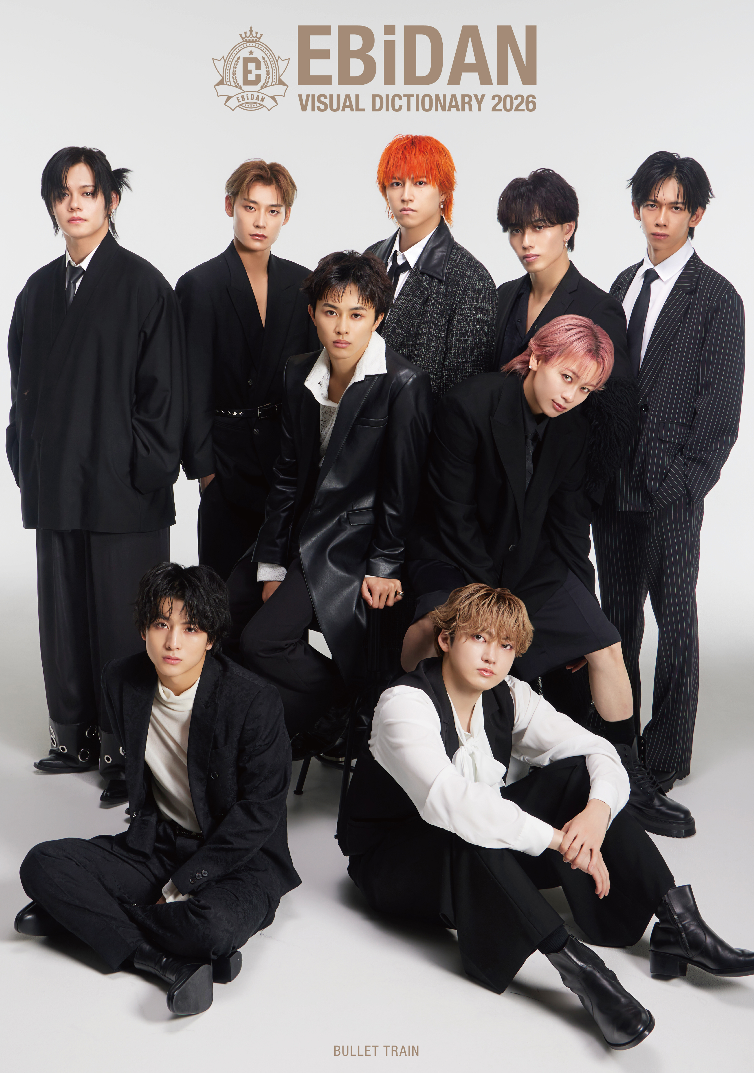 EBiDAN Visual Dictionary 2026』COVERを公開！Loppi・HMV限定選べる