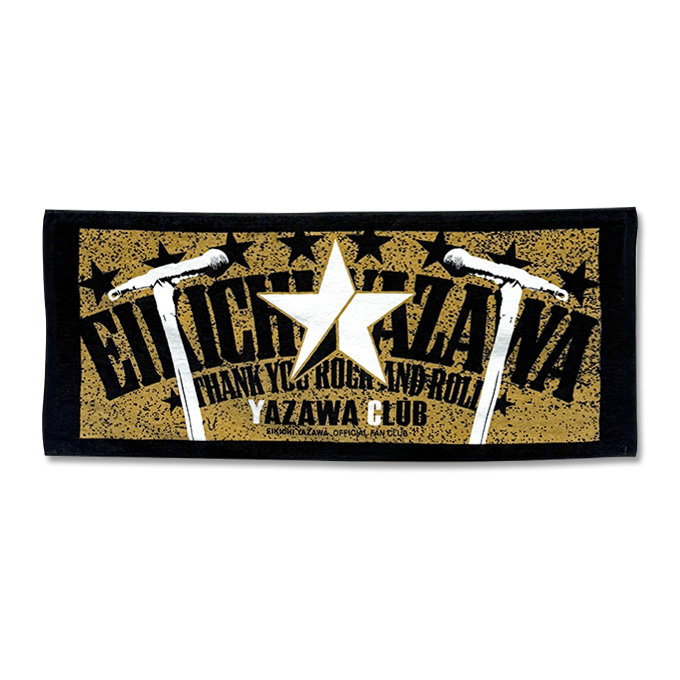 E.YAZAWA タオル 11枚セット矢沢永吉 まとめ売り個別販売不可7051T E 