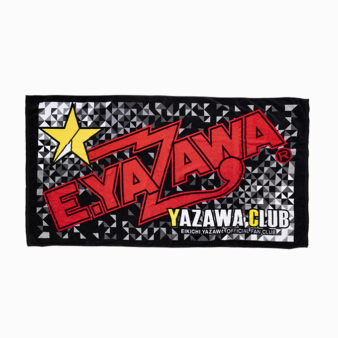 矢沢永吉 YAZAWA CLUB 会報 創刊号〜24号 - タレントグッズ