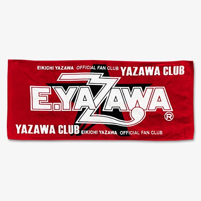 YAZAWA CLUB会員限定商品発売のお知らせ(4/4〜)｜矢沢永吉公式サイト