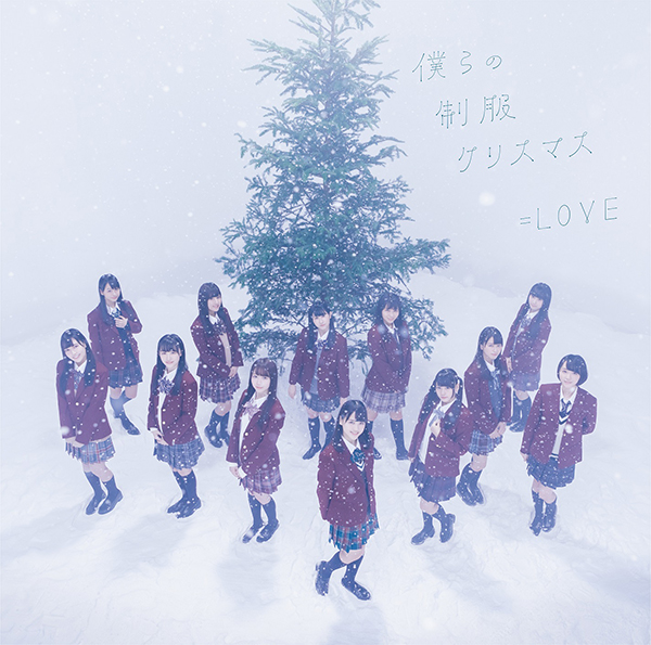 SCHEDULE | ＝LOVE Official Fan Club