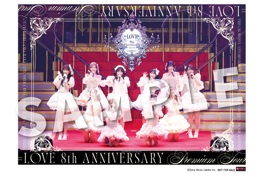 NEWS | ＝LOVE Official Fan Club