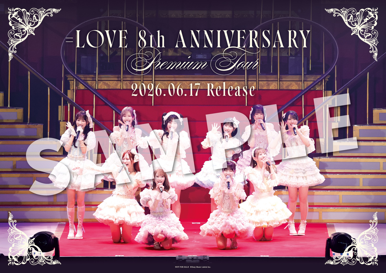 NEWS | ＝LOVE Official Fan Club