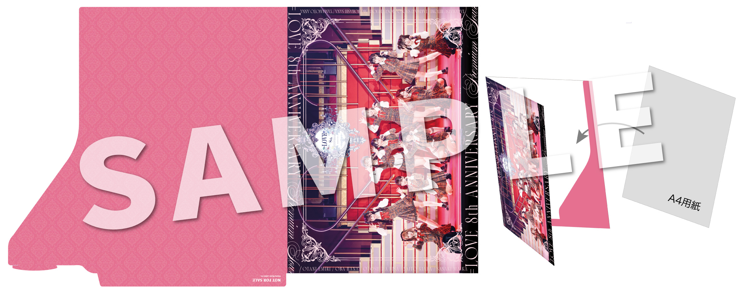 NEWS | ＝LOVE Official Fan Club