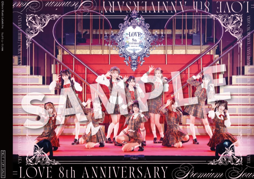 NEWS | ＝LOVE Official Fan Club