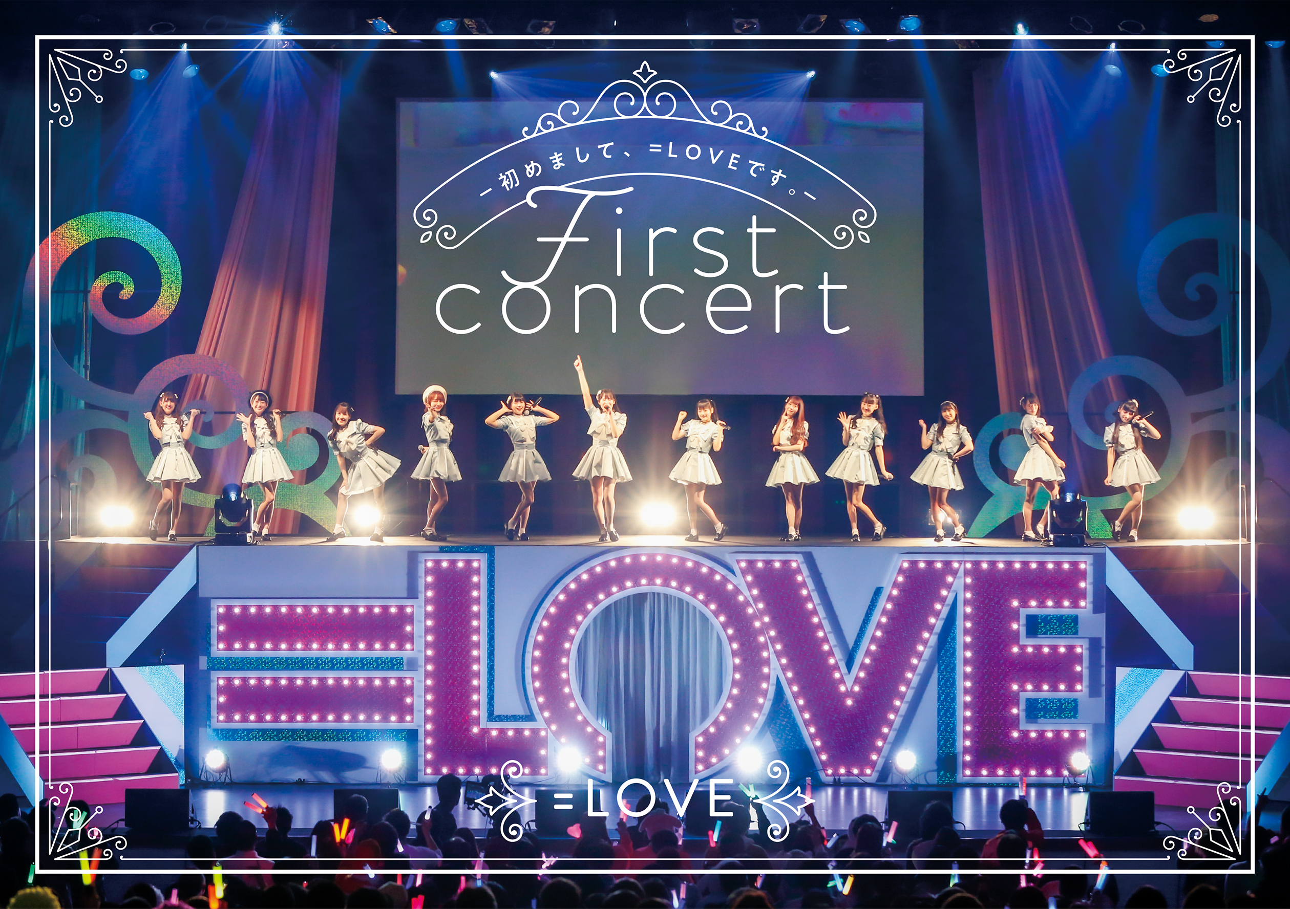 正規品販売！ =LOVE ＝LOVE、 NEWS 1stコンサート/2周年記念コンサート 