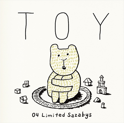 <em>Major 1st Single</em>『TOY』(通常盤(CD))