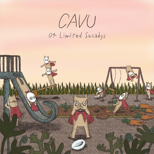 <em>1st Full Album</em>『CAVU』(初回生産限定盤(CD+DVD))