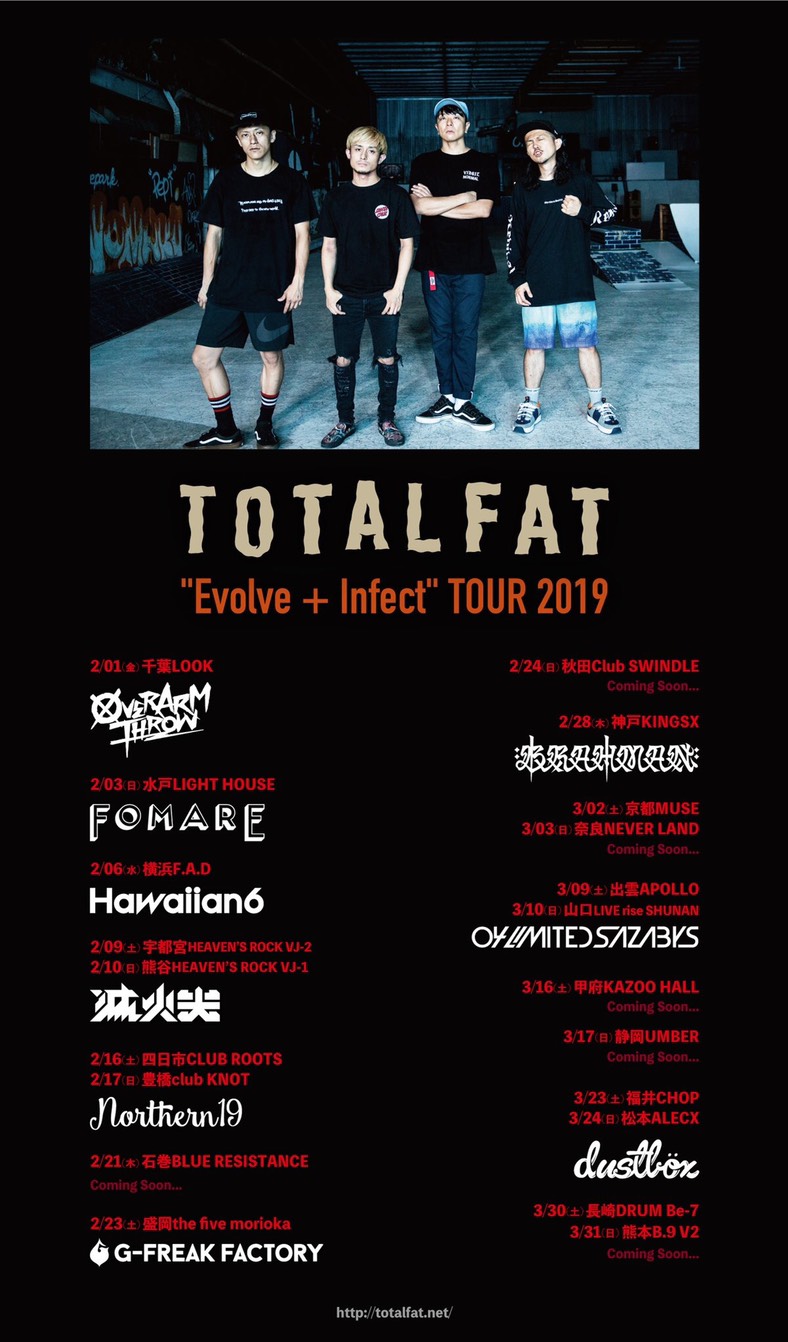 TOTALFAT「“Evolve + Infect” TOUR 2019」出演決定!