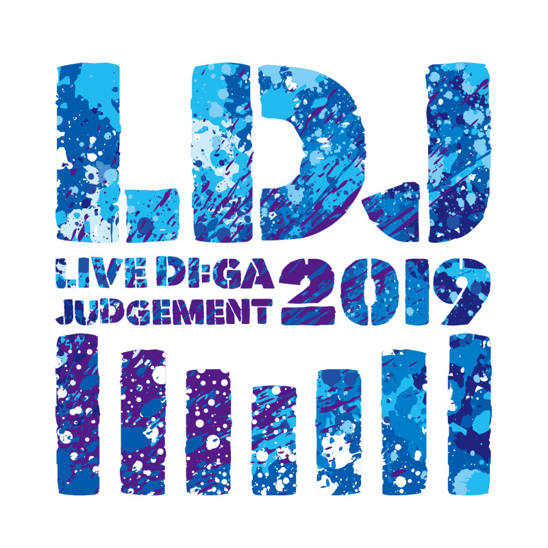 "LIVE DI:GA JUDGEMENT 2019" 出演決定!
