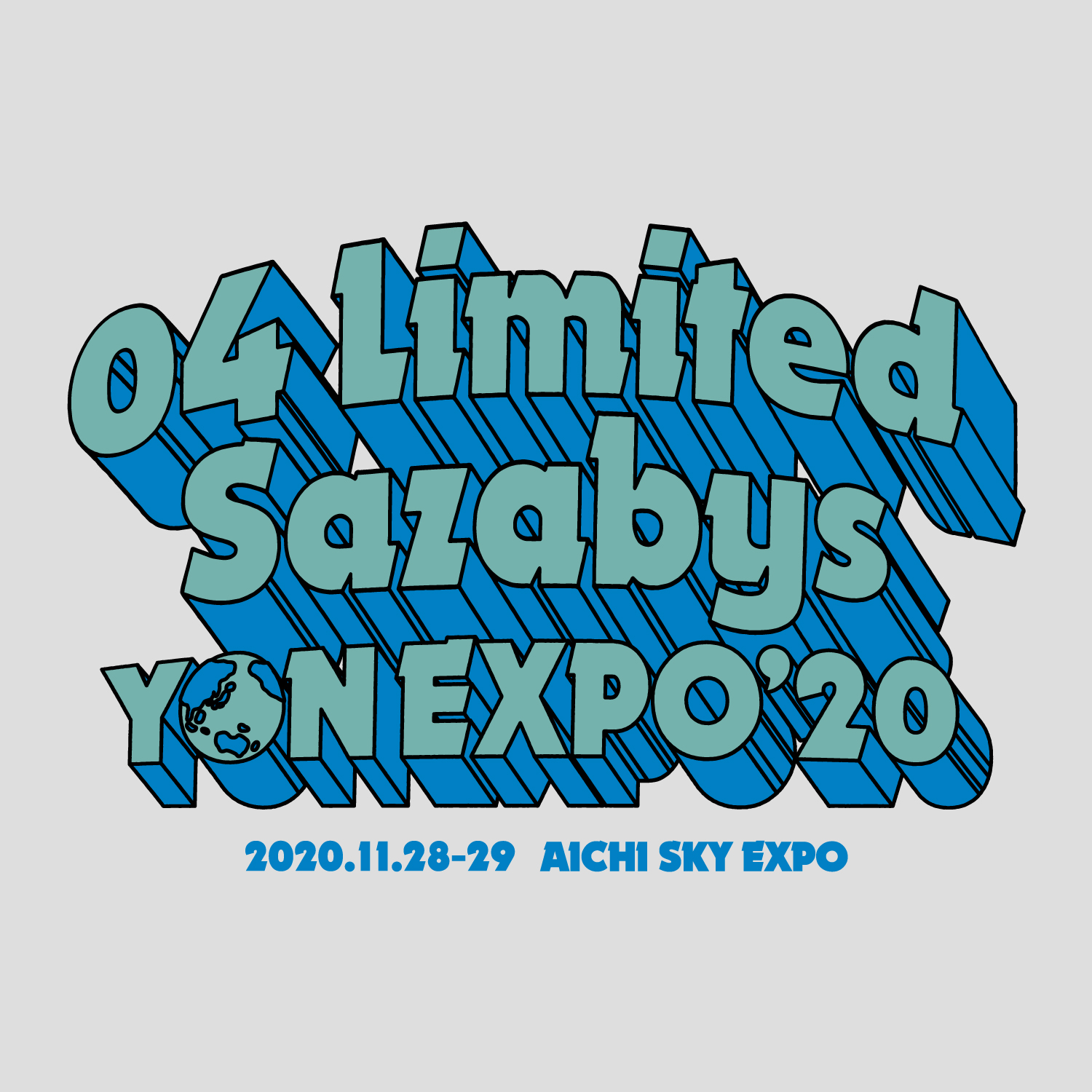 YON EXPO’20 開催決定!
