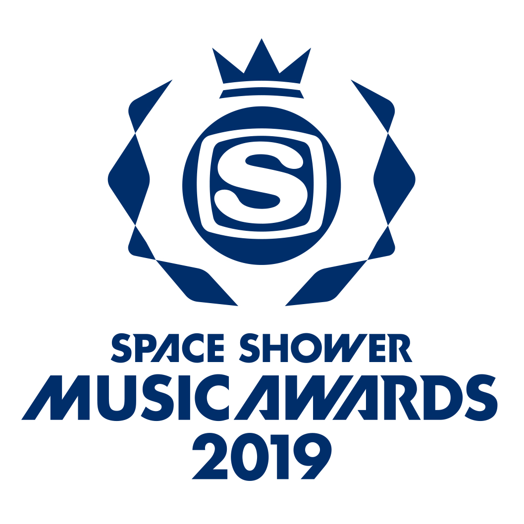 「SPACE SHOWER MUSIC AWARDS 2019」にGUEST出演決定!