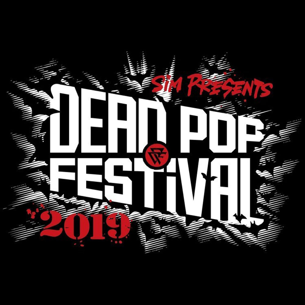 "DEAD POP FESTiVAL 2019" 出演日決定!