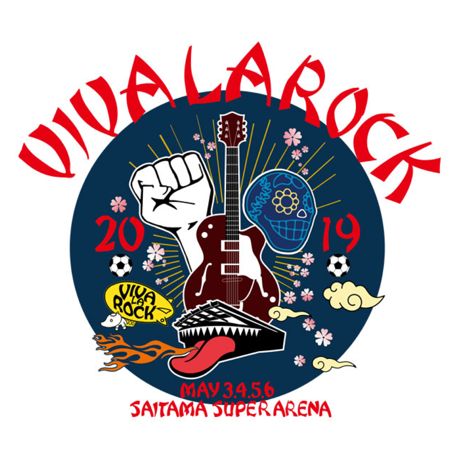 『VIVA LA ROCK 2019』出演決定!