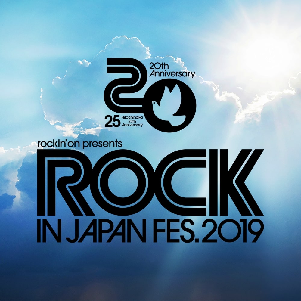 "ROCK IN JAPAN FESTIVAL" 出演決定!