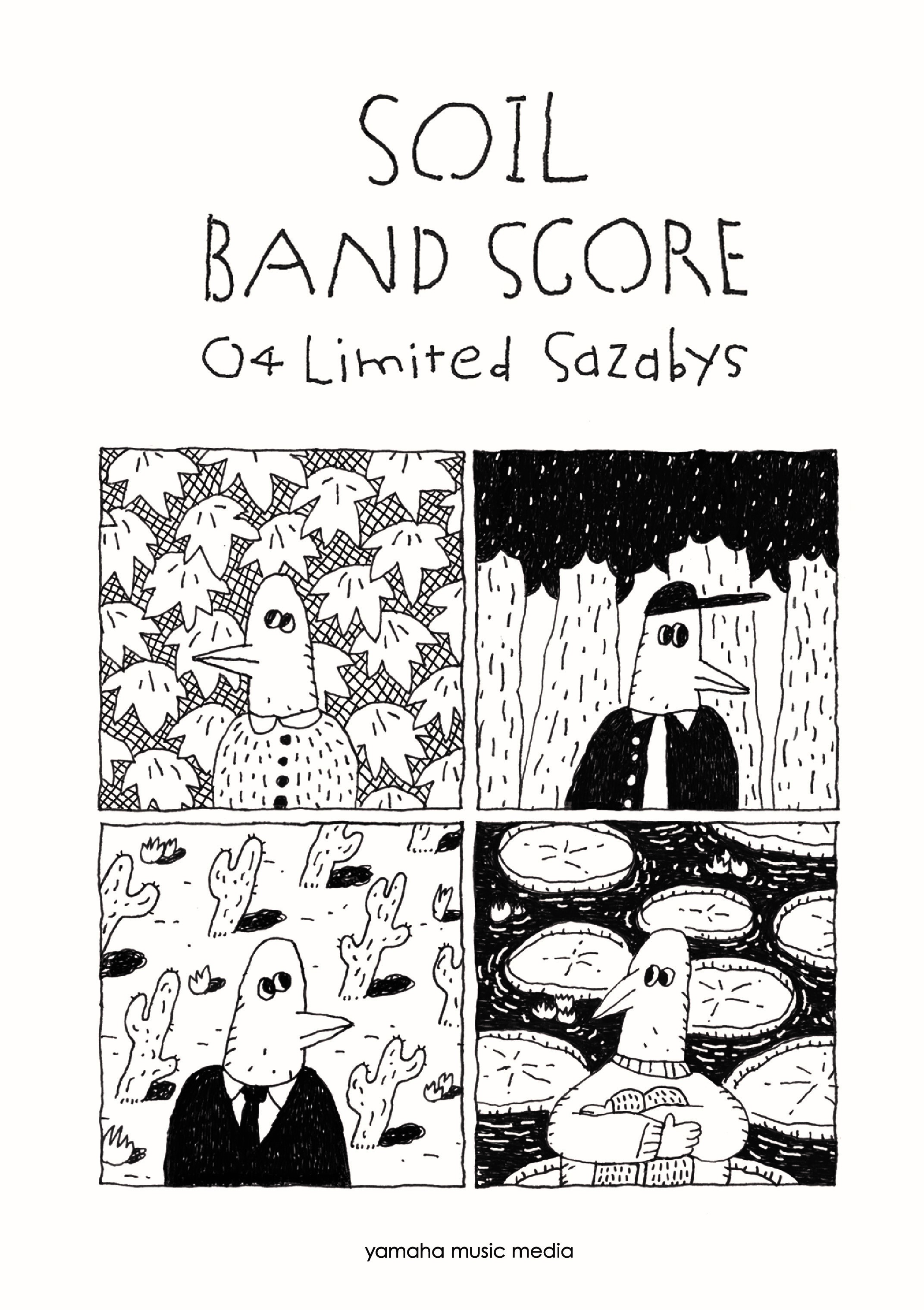 04 Limited Sazabys『SOIL』のオフィシャルバンドスコア発売決定!