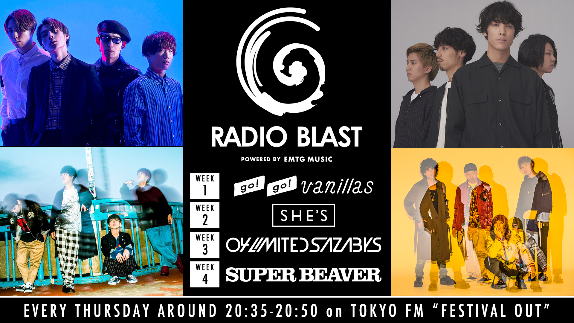 TOKYO FM『FESTIVAL OUT』の新コーナー「RADIO BLAST」にてマンスリーレギュラーが決定!