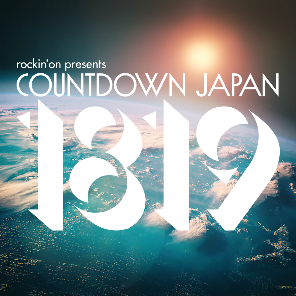 COUNTDOWN JAPAN 18/19 出演日決定!