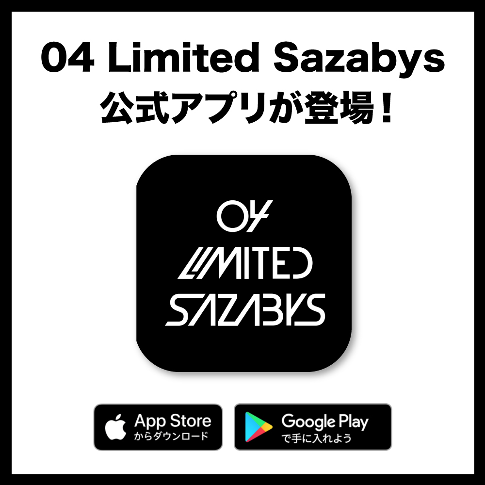 04 Limited Sazabys公式アプリが登場!