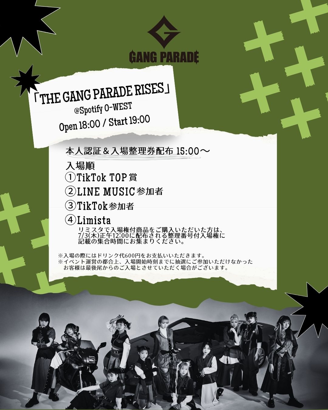 GANG PARADE Major 3rd Album『GANG RISE』完全再現ライブ 「THE