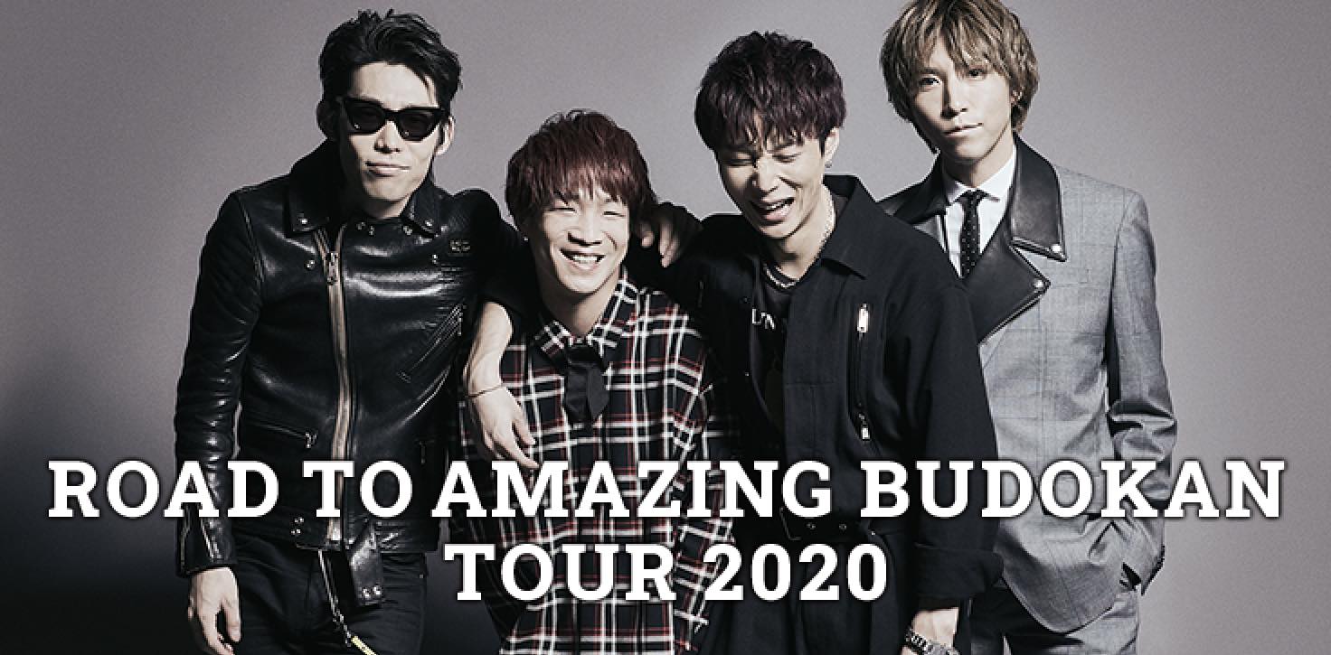 愛知県芸術劇場 大ホール<span class="live-title">ROAD TO AMAZING BUDOKAN TOUR 2020</span>