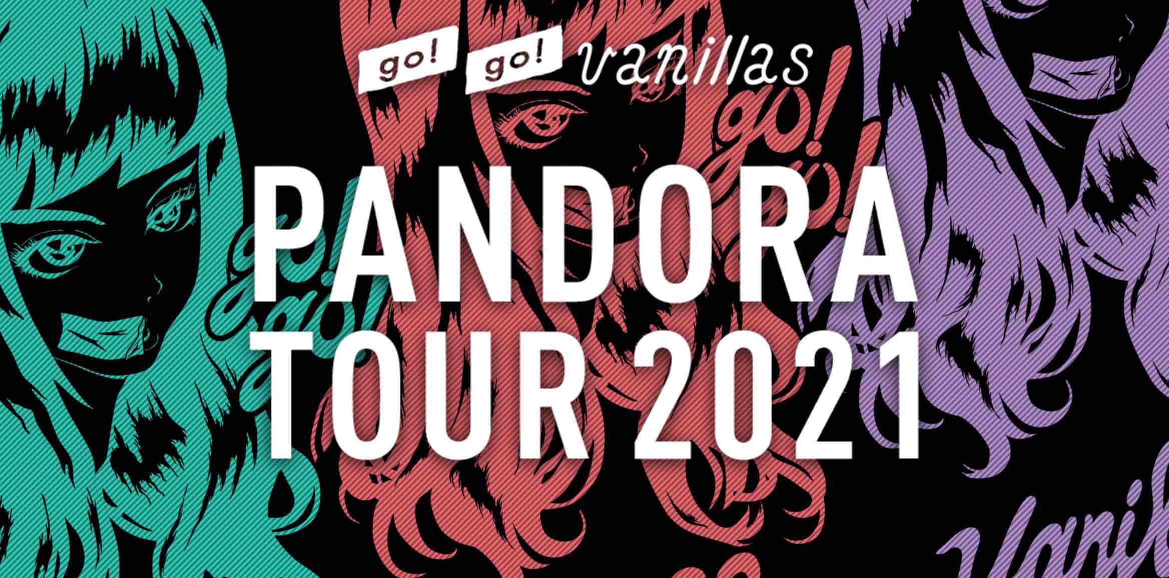 松山 WstudioRED<span class="live-title"> PANDORA TOUR 2021 〜CHAOS & HEARTS〜</span>