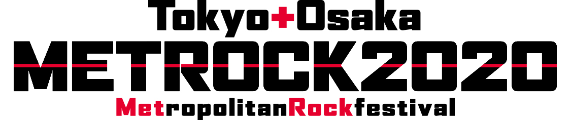 新木場・若洲公園(東京)<span class="live-title">TOKYO METROPOLITAN ROCK FESTIVAL 2020</span>