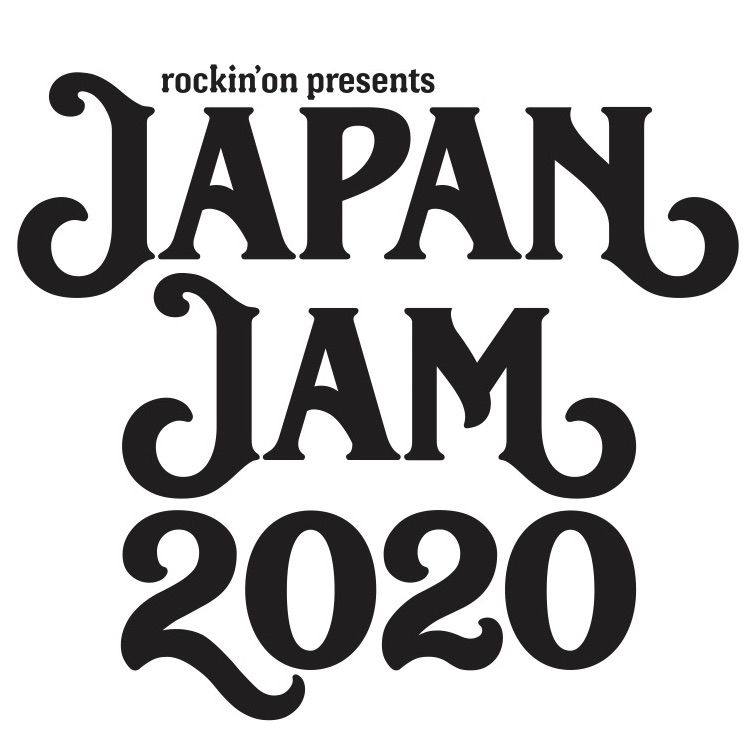 千葉市蘇我スポーツ公園 (千葉市中央区)<span class="live-title">rockin'on presents JAPAN JAM 2020</span>