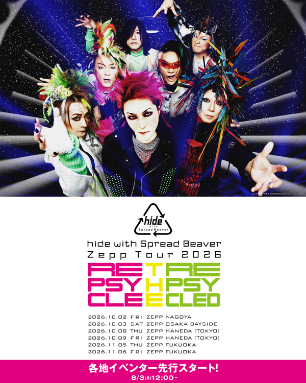 hide with Spread Beaver Zepp Tour 2026 “REPSYCLE THE REPSYCLED