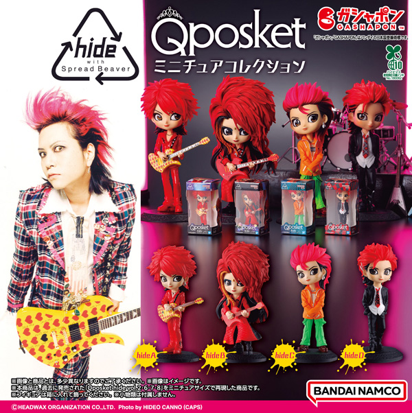 【新品未開封】hide キューピー　ストラップ　5個セット hide Birthday Party 2025】 特別販売＆展示ブース ご紹介｜hide