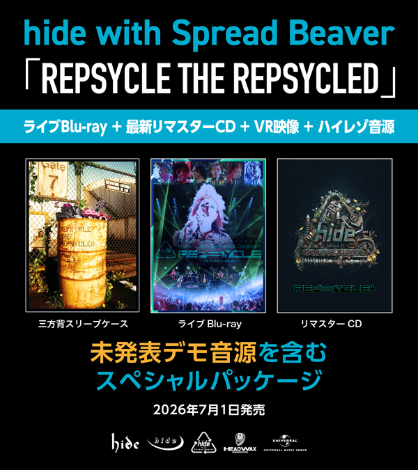 6/5(金)更新 ジャケット公開！】hide with Spread Beaver＜ライブBlu